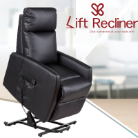 Remote Control Recliner Chair