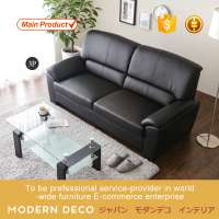 Classic Furniture Living Room Antique Traditional leather sofa